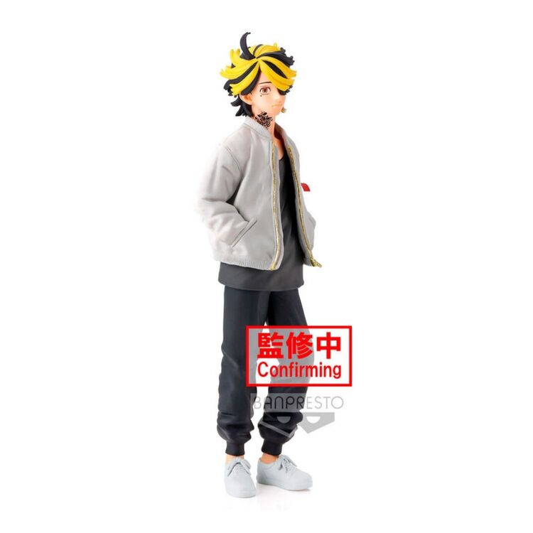 Product Tokyo Revengers Kazutora Hanemiya Figure image