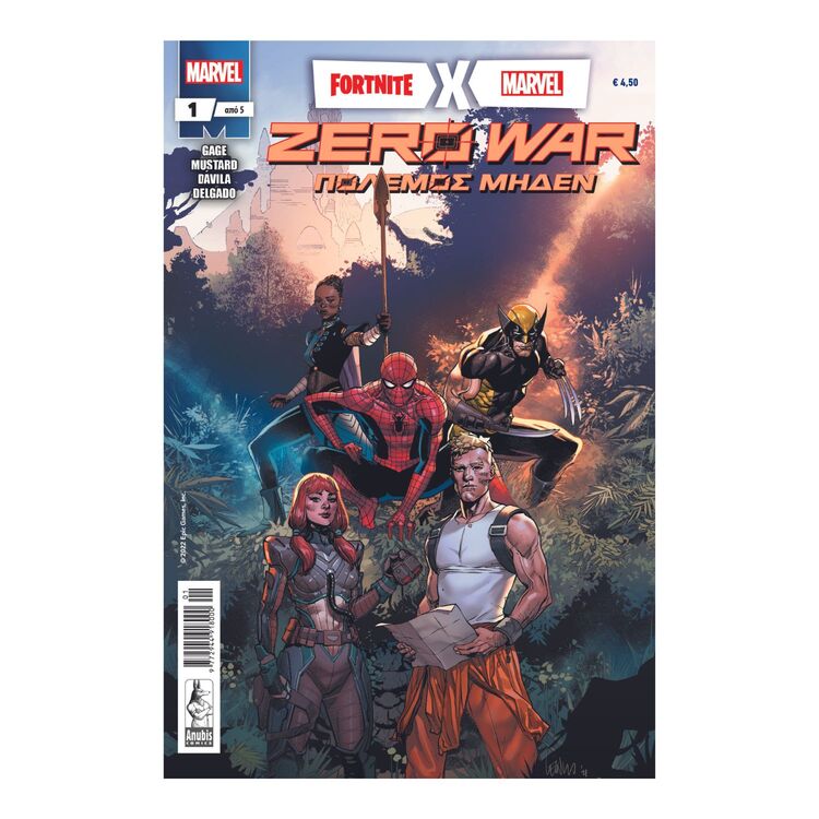 Product Fortnite X Marvel-Zero War #1 image
