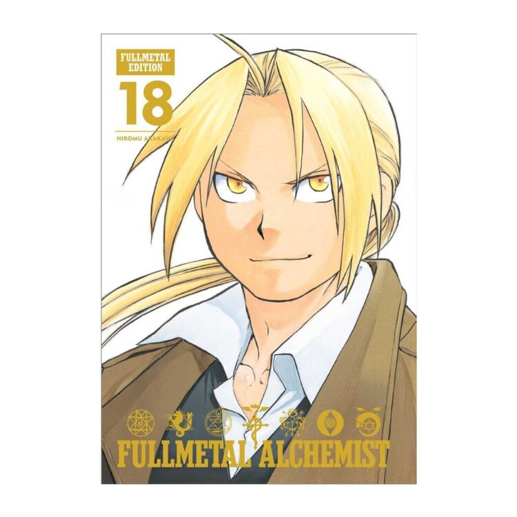 Product Fullmetal Alchemist Fulmetal Edition Vol.18 image