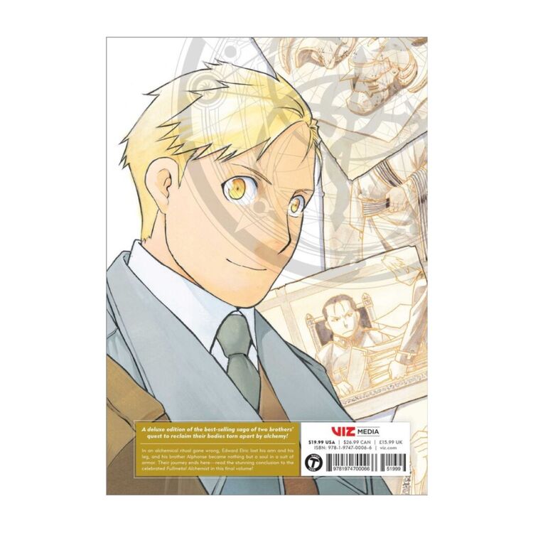 Product Fullmetal Alchemist Fulmetal Edition Vol.18 image