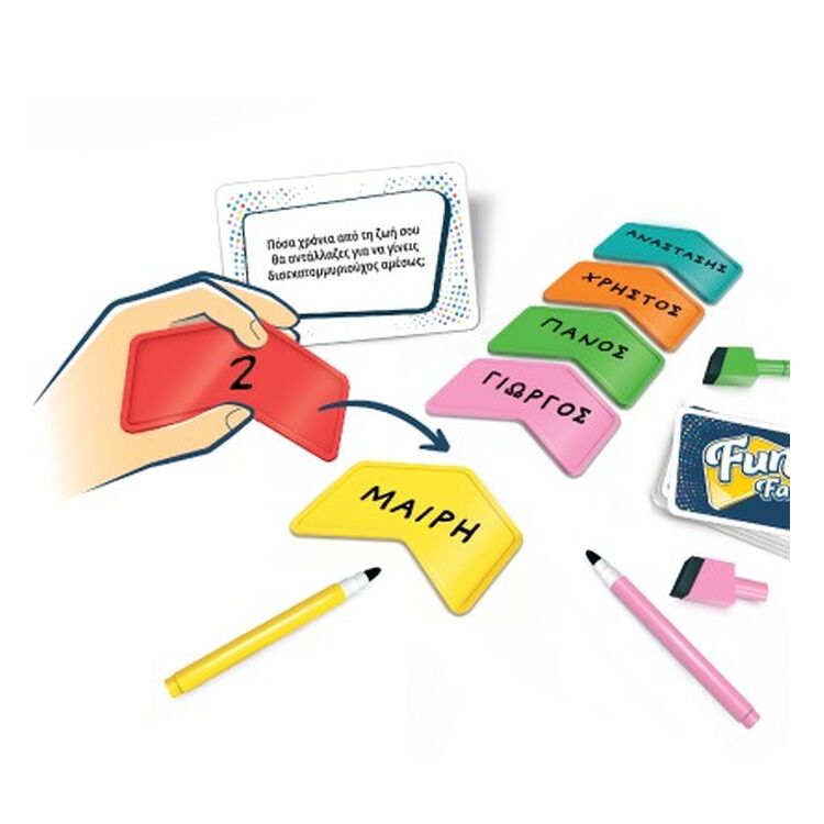 Product Επιτραπέζιο Παιχνίδι Fun Facts image