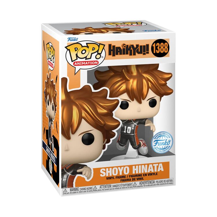 Product Φιγούρα Funko Pop! Haikyu! - Shoyo Hinata (Metallic) (Special Edition) image