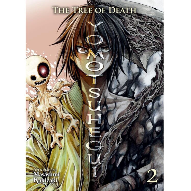 Product The Tree of Death: Yomotsuhegui Vol. 2 image