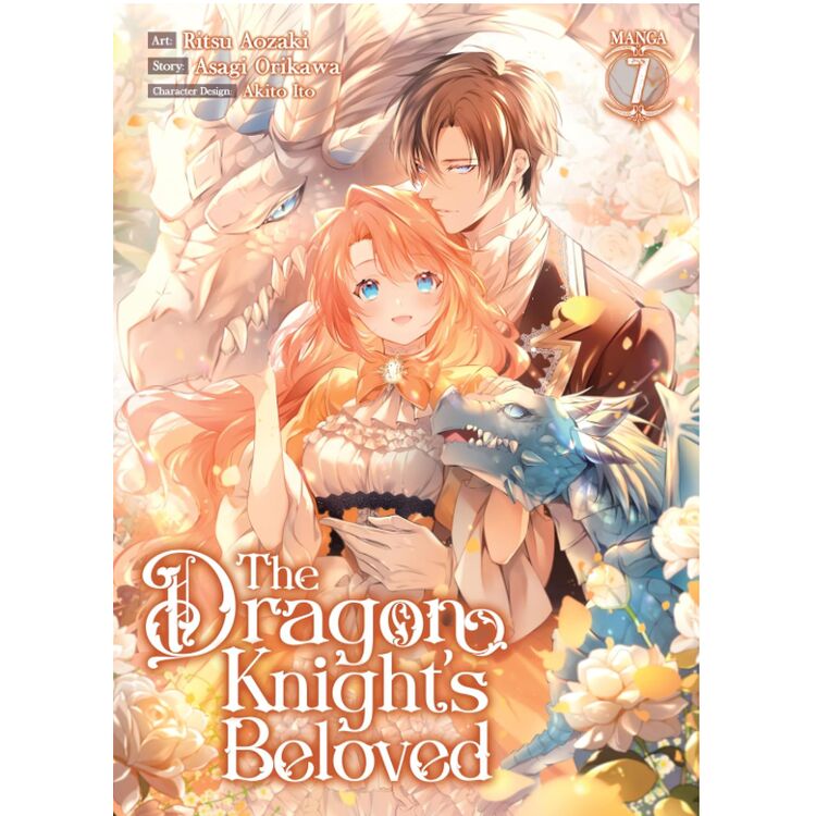 Product The Dragon Knight's Beloved (Manga) Vol. 7 image