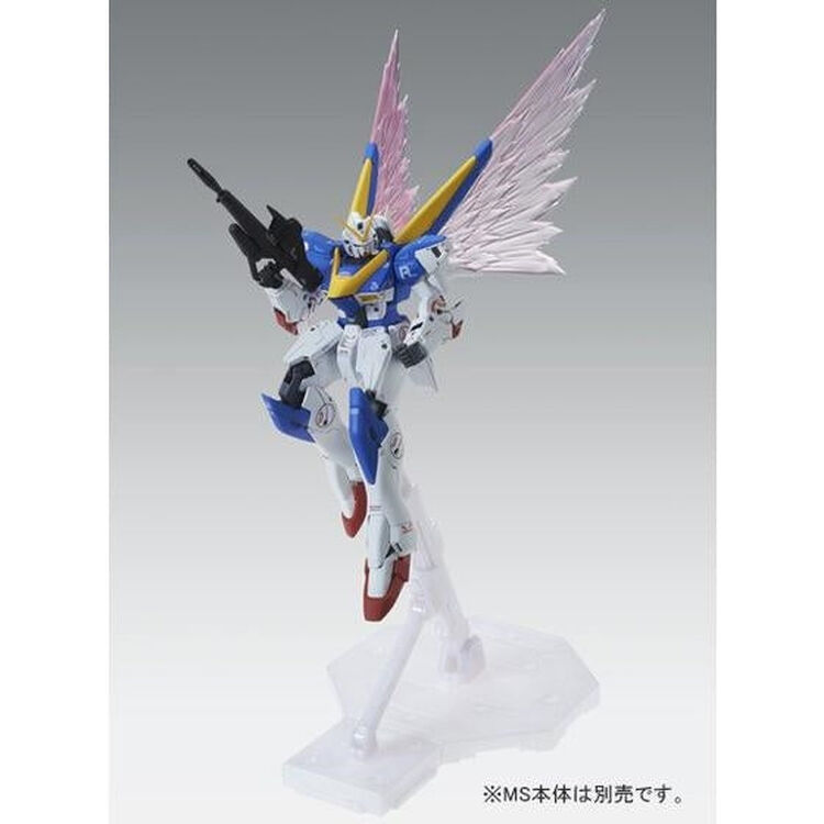Product Gundam MG 1/100 Victory Two Gundam Ver. Ka -Model Kit image