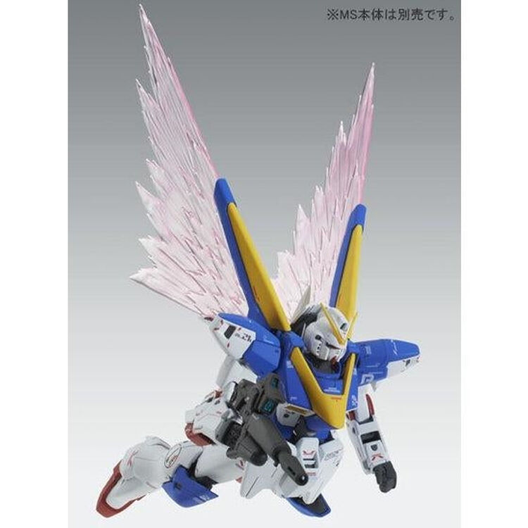 Product Gundam MG 1/100 Victory Two Gundam Ver. Ka -Model Kit image