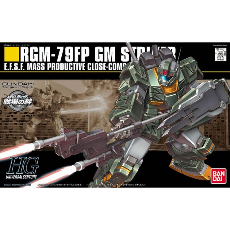 Product Gundam HGUC RGM-79FP GM Striker 1/144  Model Kit image