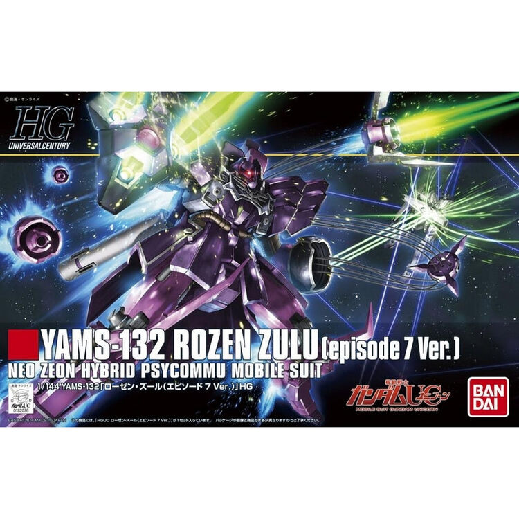 Product Gundam  HGUC 1/144 AMS-132 Rozen Zulu Episode 7Version Model Kit image