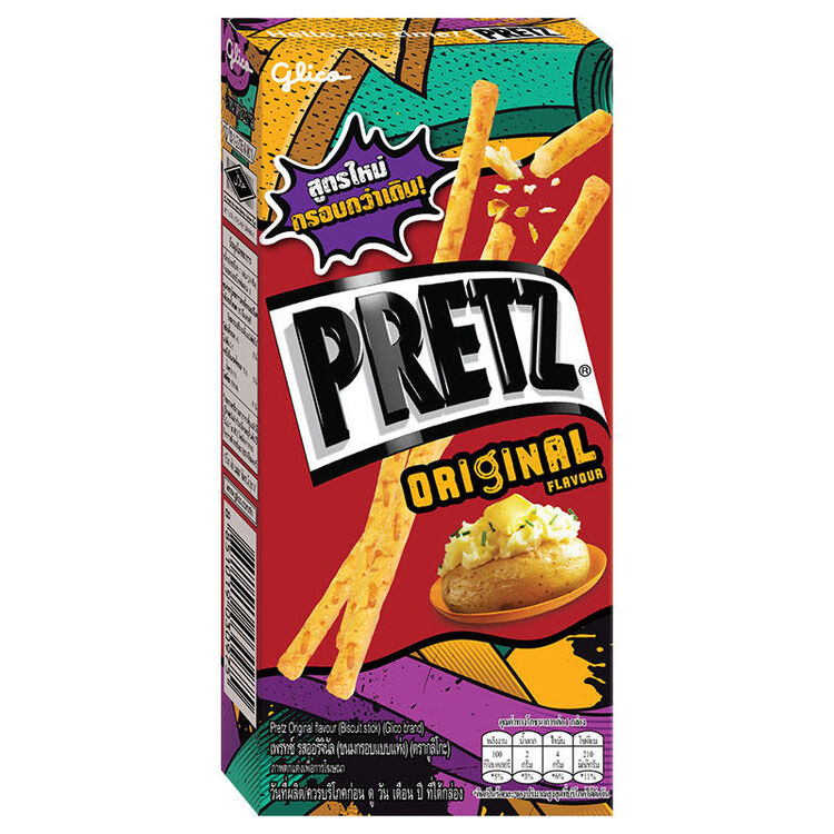 Product Pretz Original Flavour image