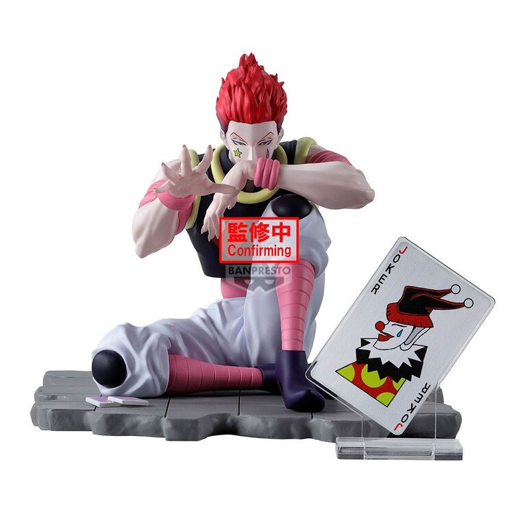 Product Φιγούρα Banpresto Memorable Saga: Hunter x Hunter - Hisoka Statue image