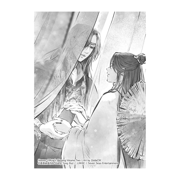 Product Heaven Official's Blessing: Tian Guan Ci Fu (Novel) Vol. 2 image