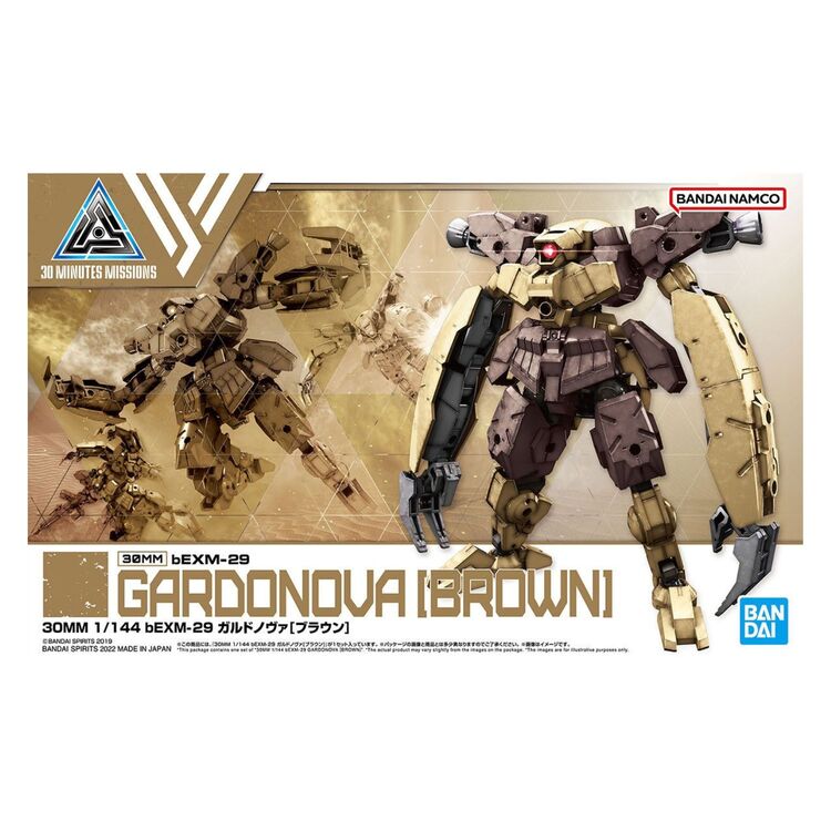 Product Gundam 30mm 1/144 bEXM-29 Gardonava Brown Model Kit image
