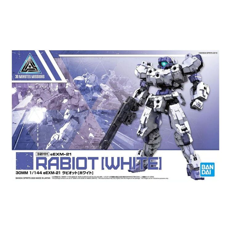 Product Gundam 30MM eEXM-21 Rabiot White Model Kit image