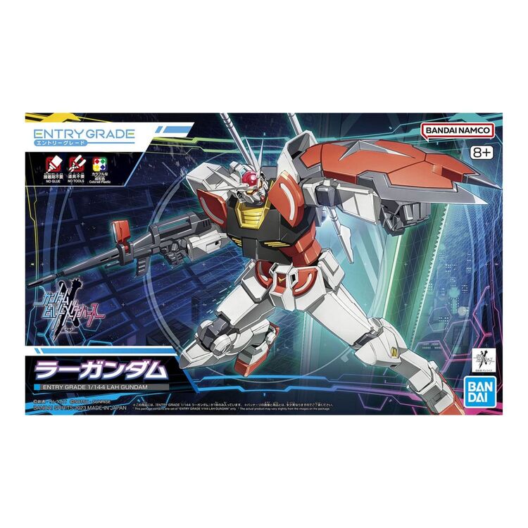 Product Gundam Entry Grade 1/44 LAH Gundam Model Kit image