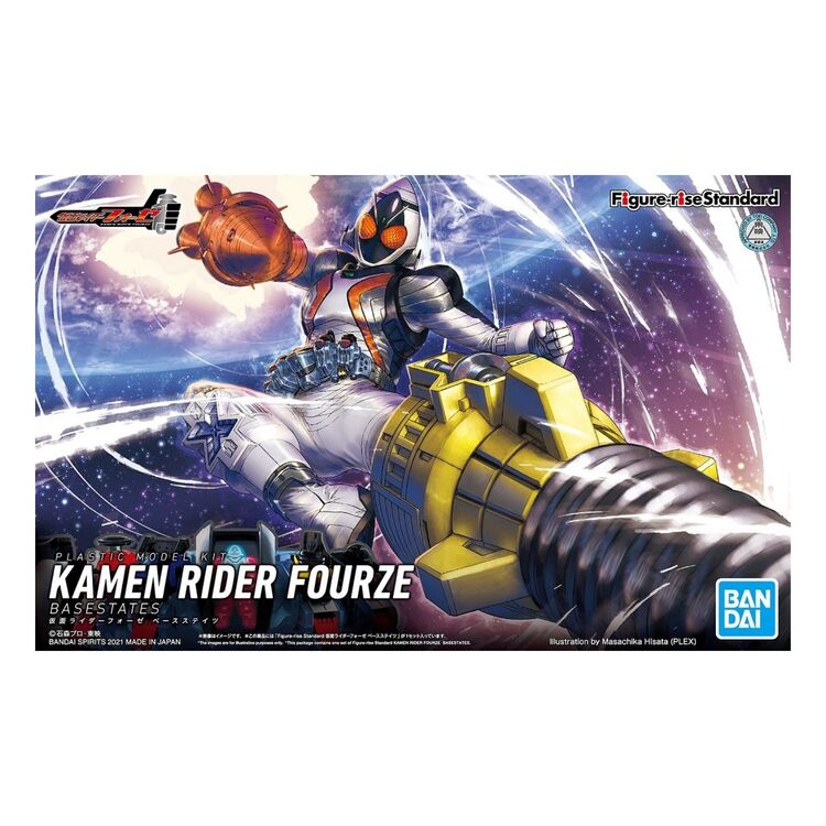 Product Gundam Figure-rise Standard Kamen Rider Fourze Model Kit image
