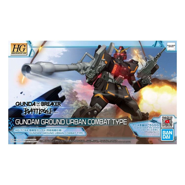 Product Gundam HG 1/144 Gundam Ground Urban Combat Type Model Kit image
