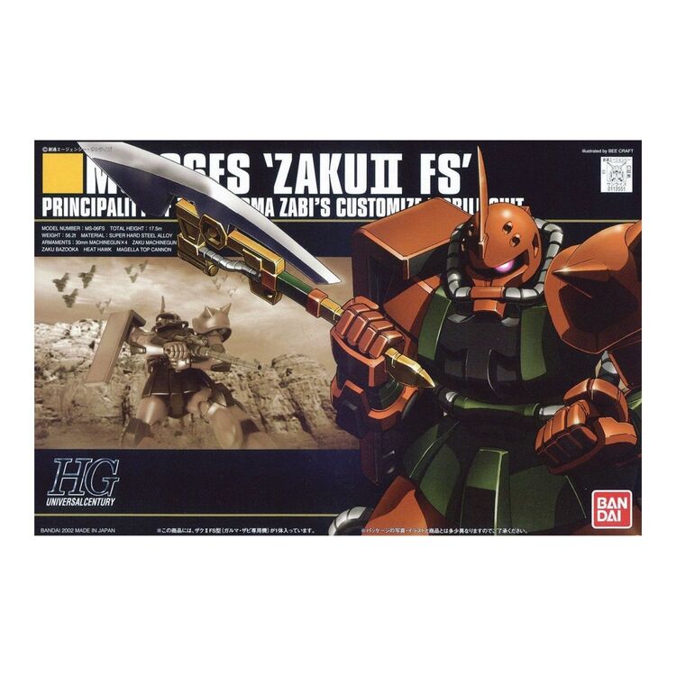Product Gundam HG 1/144 MS-06FS Zaku II Garma Customized Model Kit image