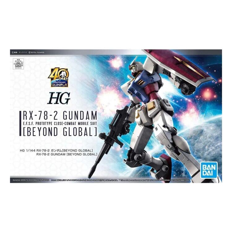 Product Gundam HG 1/144 RX-78-2 Gundam Beyond Global Model Kit image