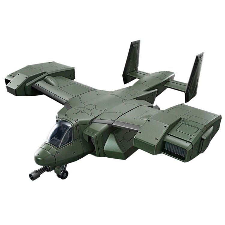 Product Gundam HG 1/72 V-33 Stork Carrier Model Kit image