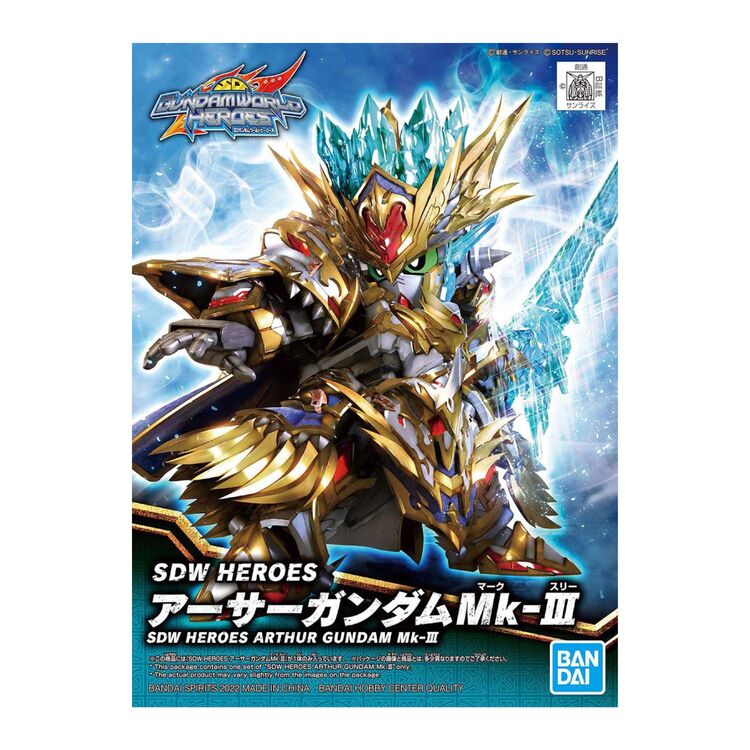 Product Gundam SDW Heroes Arthur Gundam MKIII - Model Kit image