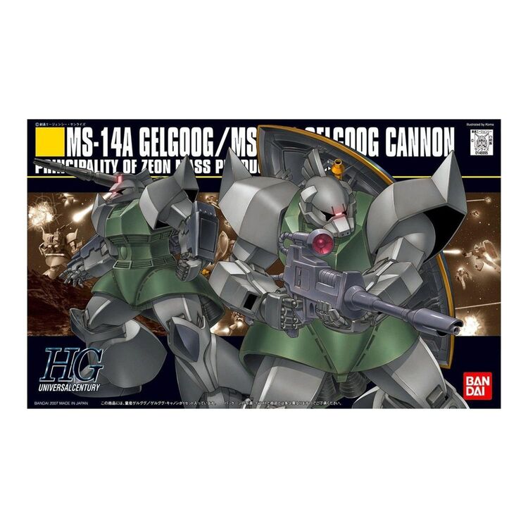 Product Gundam 1/144 HGUC GELGOOG/ GELGOOG CANNON Model Kit image