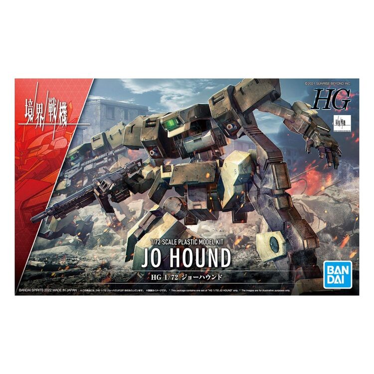 Product Gundam HG 1/72 Jo Hound Model Kit image