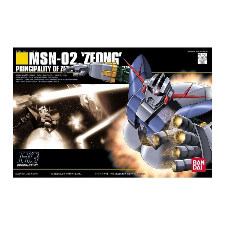Product Gundam HGUC 1/144 MSN-02 Zeong Model Kit image