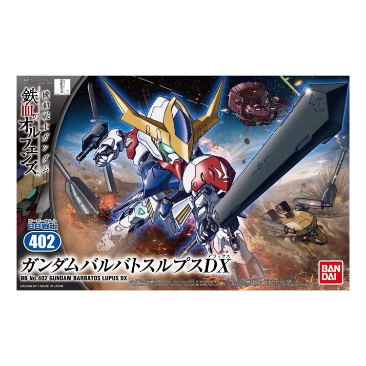 Product Gundam IBO BB402 Gundam Barbatos Lupus DX Model Kit image