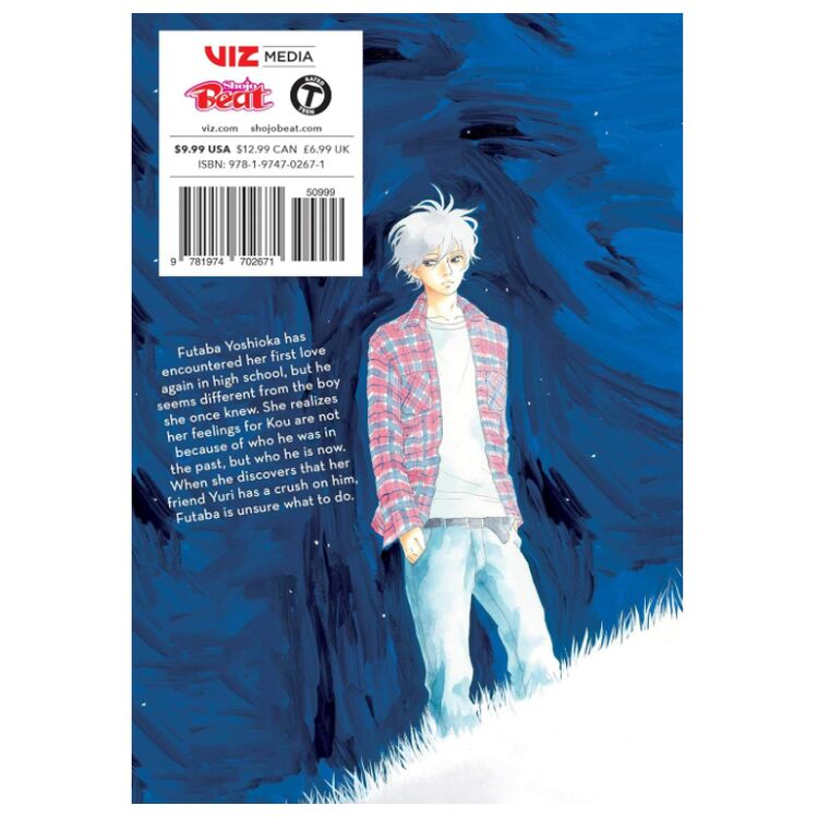 Product Ao Haru Ride Vol.03 image