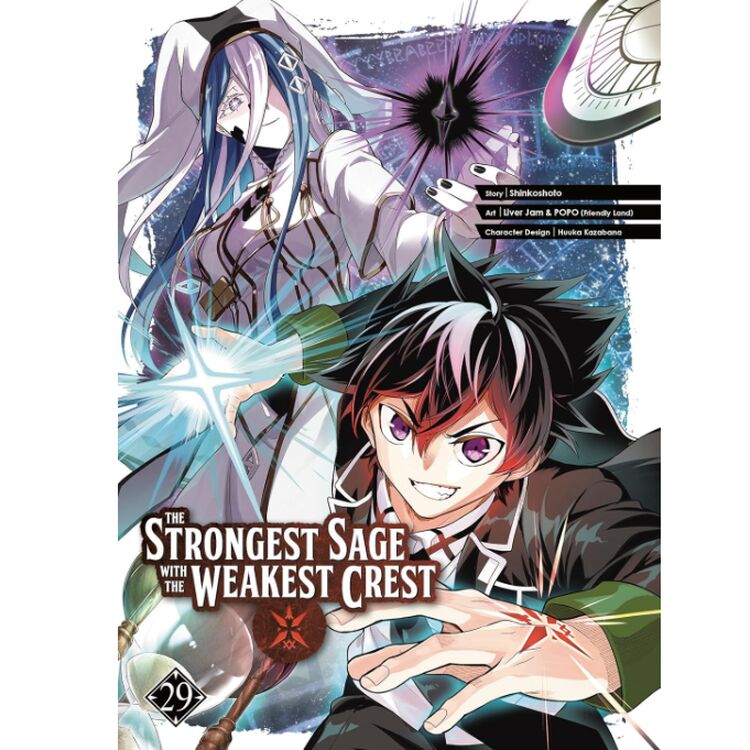 Product The Strongest Sage with the Weakest Crest 29 image