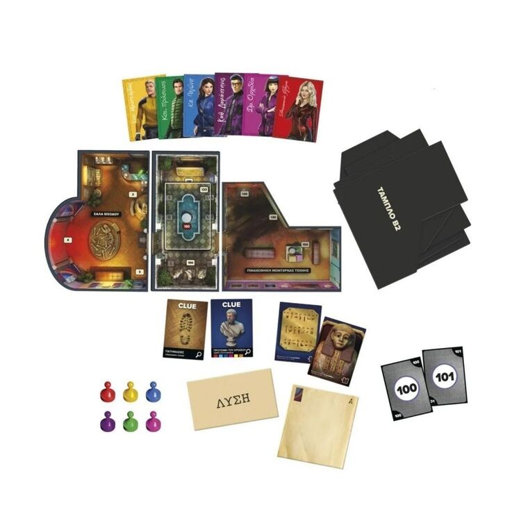 Product Hasbro Cluedo Ληστεία στο Μουσείο image