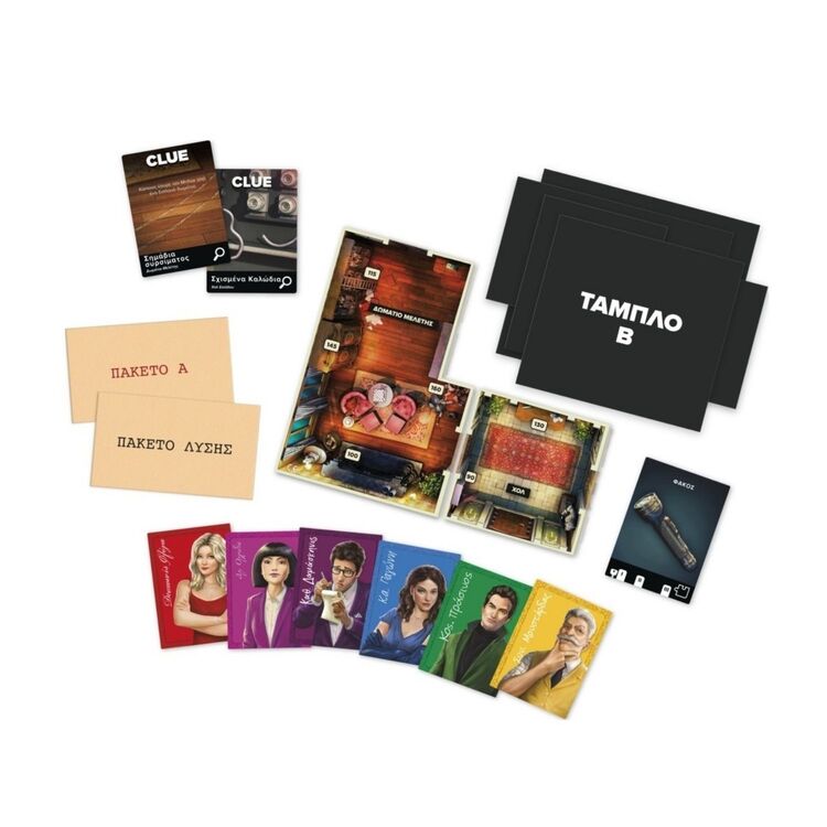 Product Hasbro Cluedo Προδοσία στην Έπαυλη Τυδώρ image
