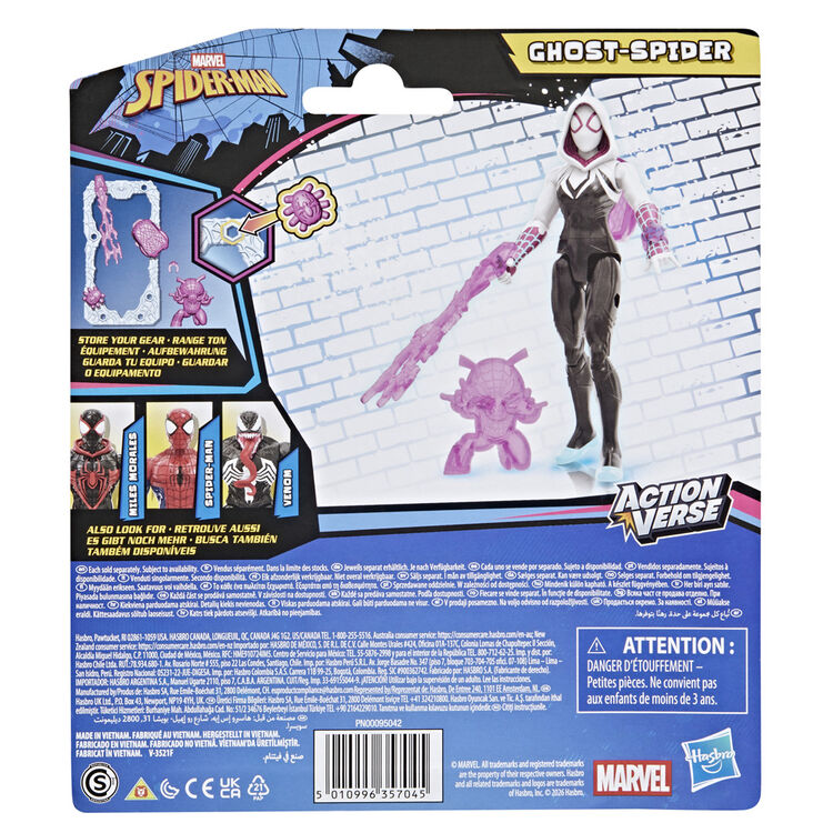 Product Hasbro Marvel: Action Verse Spider-Man - Ghost Spider-Man Action Figure (G2854) image