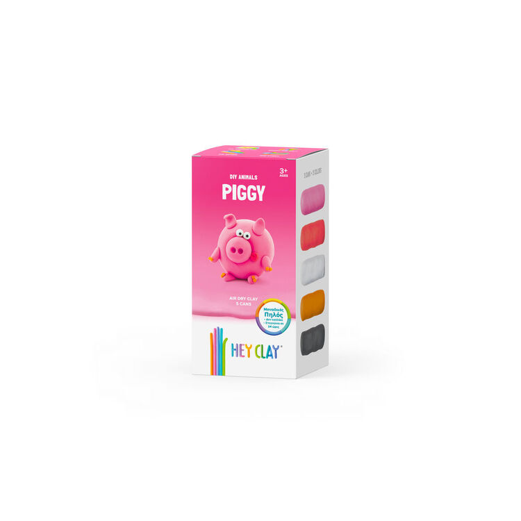 Product 50111 Hey Clay Piggy image