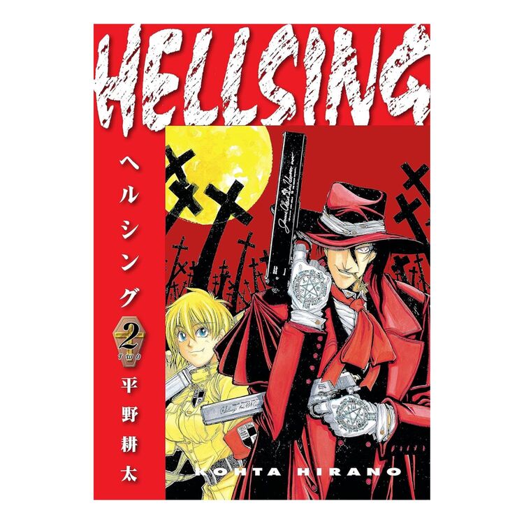 Product Hellsing Vol.02 image