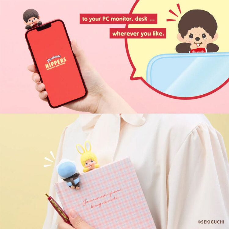 Product Φιγούρα Hippers Monchhichi (Blind Box) 1PC 1τμχ Τυχαία Επιλογή image