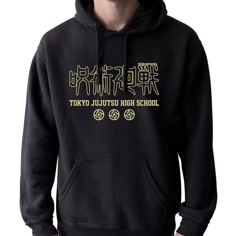 Product Φούτερ Jujutsu Kaisen Tokyo Jujutsu High image