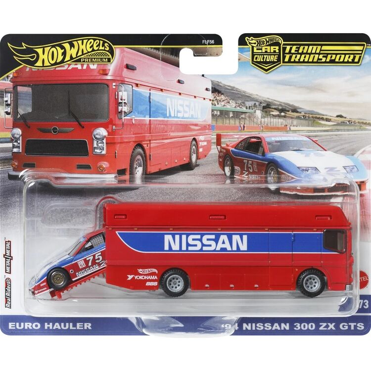 Product Mattel Hot Wheels: Premium Car Culture Team Transport - Transport Pack 2 (HRV44) image