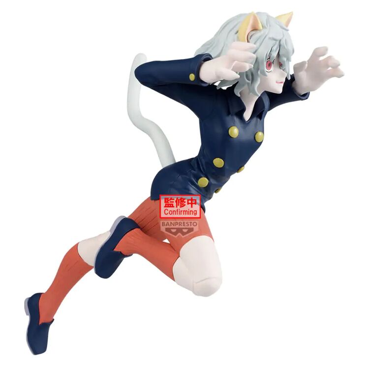 Product Φιγούρα Banpresto Vibration Stars: Hunter×Hunter -Neferpitou Figure (16cm) (29179) image
