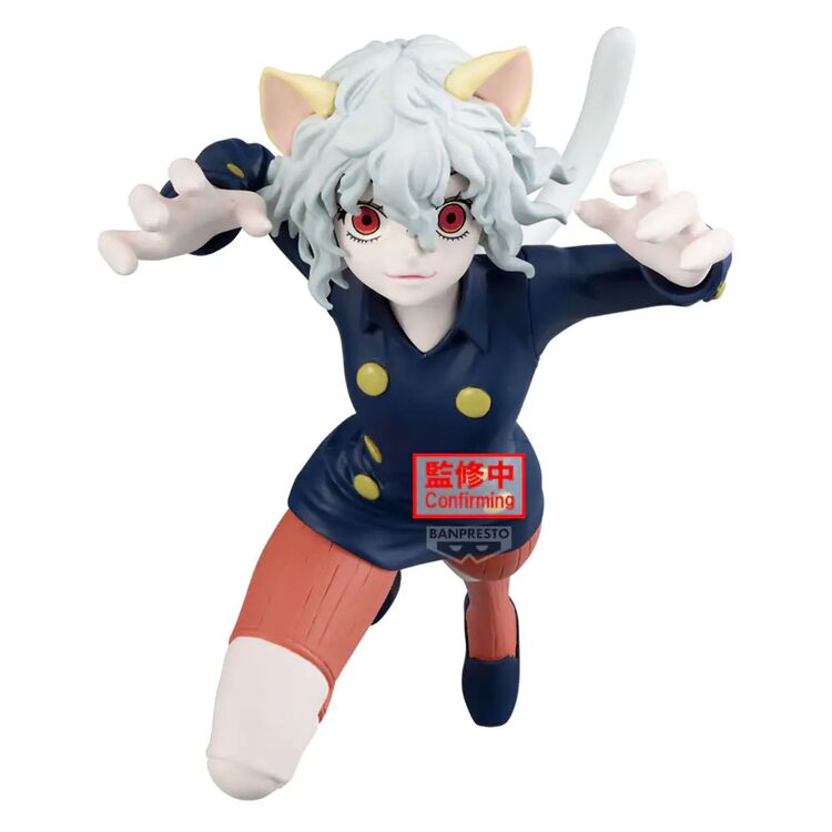 Product Φιγούρα Banpresto Vibration Stars: Hunter×Hunter -Neferpitou Figure (16cm) (29179) image