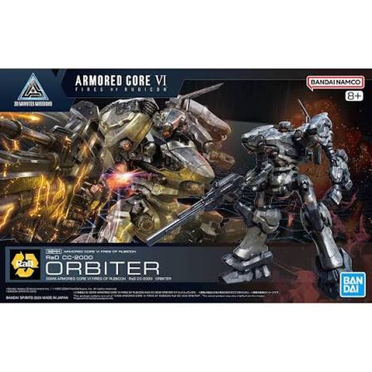 Product 30MM - Armored Core VI RaD CC-2000 Orbiter Model Kit image