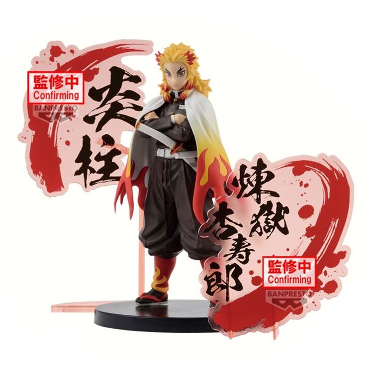 Product Demon Slayer Kimetsu no Yaiba Kyojuro Rengoku image