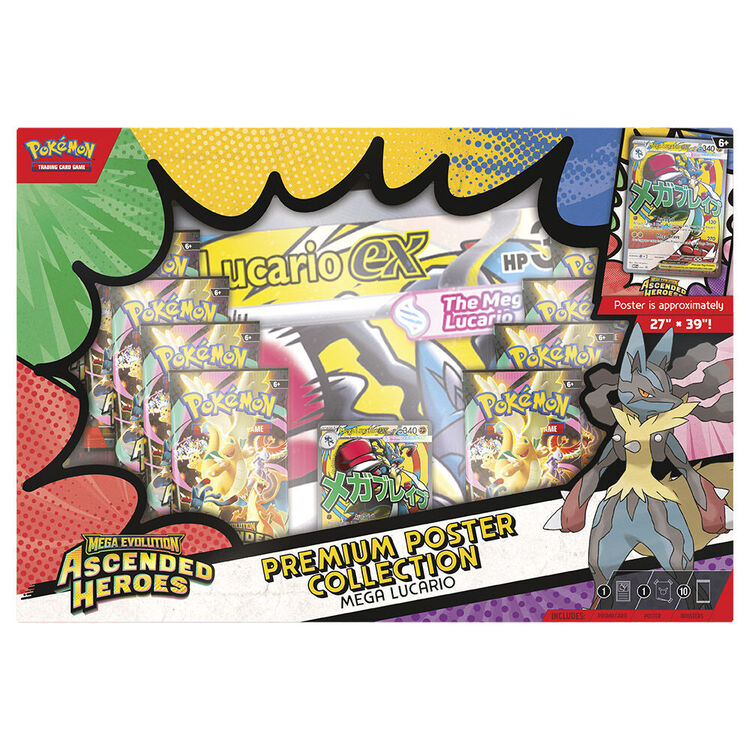 Product Pokemon TCG ME2.5 Ascended Heroes Premium Poster Collection 1τμχ Τυχαία Επιλογή image