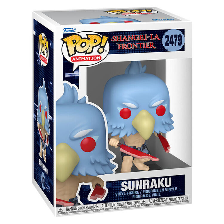 Product Φιγούρα Funko Pop! Shangri-La Frontier - Sunraku (Chase is Possible) image