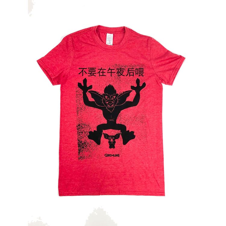 Product Gremlins Chinese Poster T-Shirt image