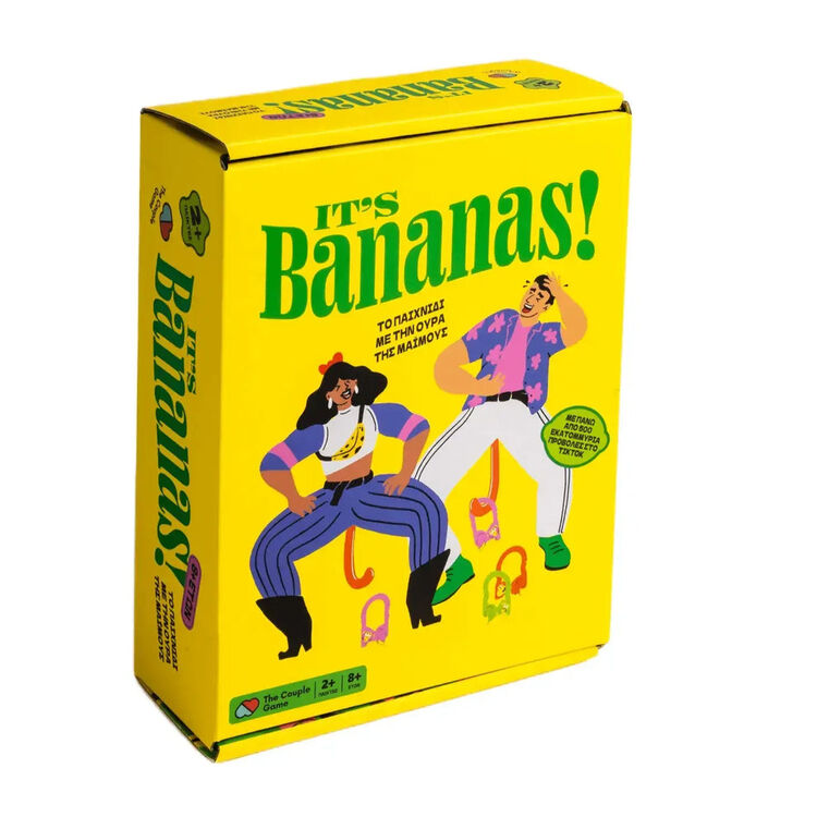 Product Επιτραπέζιο Παιχνίδι It's Bananas image