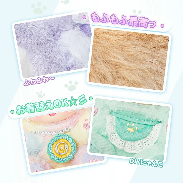 Product Λούτρινο Μπρελόκ Gyun Candy Land Series Vinyl Blind Box 1τμχ Τυχαία Επιλογή image