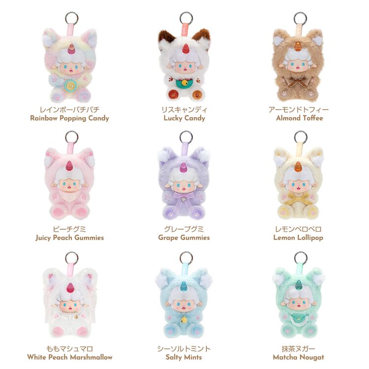 Product Λούτρινο Μπρελόκ Gyun Candy Land Series Vinyl Blind Box 1τμχ Τυχαία Επιλογή image