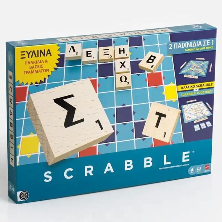 Product Επιτραπέζιο Παιχνίδι Mattel Games Family: Scrabble - New Scrabble with Wooden Letters (Greek Language) (JLJ58) image