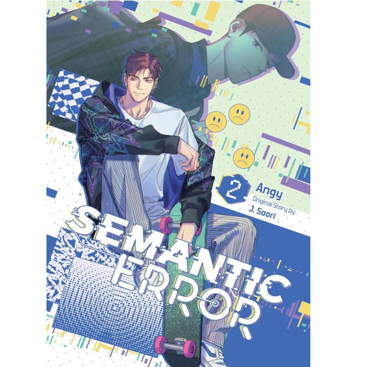 Product Semantic Error (comic), Vol. 2 image